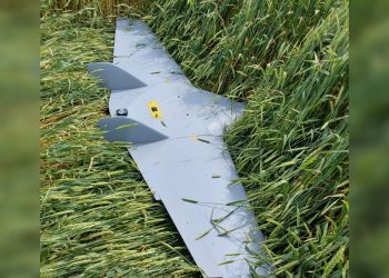 В Краснодарском крае рухнул беспилотник