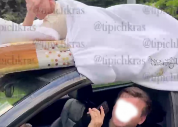 В Краснодаре полиция оштрафовала блогеров, прокатившихся на матрасе по городу