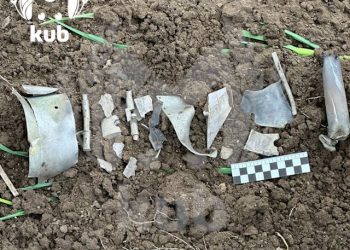 Куб Мэш: ПВО сбила неопознанный объект в небе над Таманью