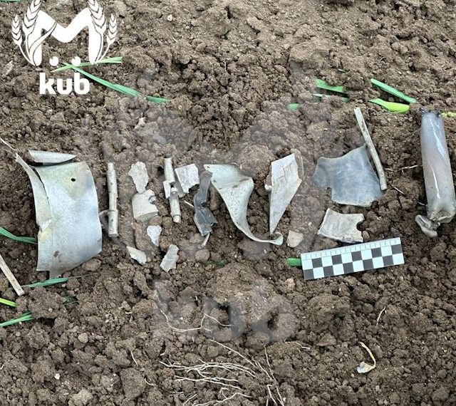 Куб Мэш: ПВО сбила неопознанный объект в небе над Таманью