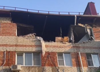 Появились подробности взрыва газа в Краснодаре