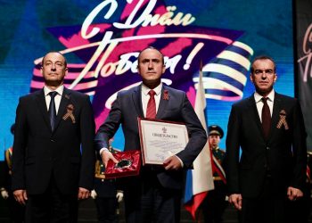 Геленджику присвоили звание «Город воинской доблести»