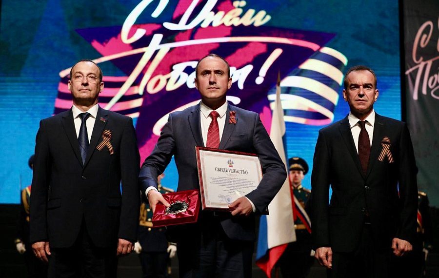 Геленджику присвоили звание «Город воинской доблести»