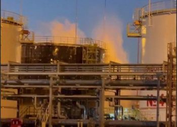 На Кубани произошел пожар на Ильском НПЗ