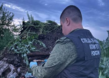 Жителя Кубани задержали за убийство девушки, совершенное 20 лет назад