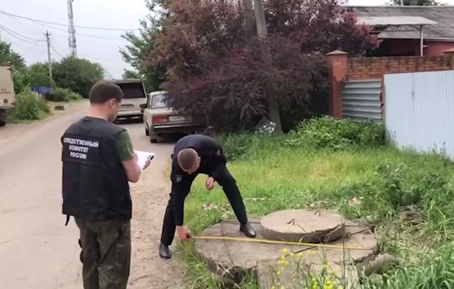На Кубани завели уголовное дело о падении ребенка в люк