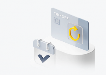 Зачем нужен автоплатеж?