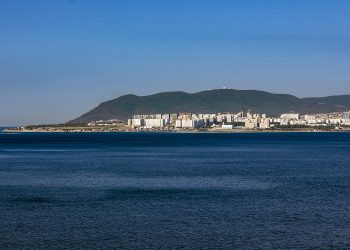 В Новороссийске нашли пропавшую 14-летнюю девушку