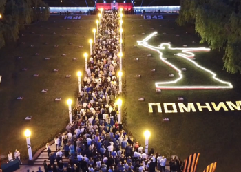 В Сочи более 10 тысяч человек зажгли «Свечи памяти»