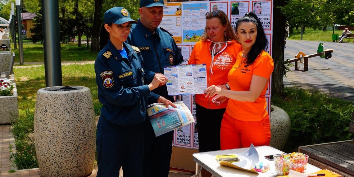 Прекращены поиски пропавшей почти две недели назад 14-летней девушки в Ростовской области