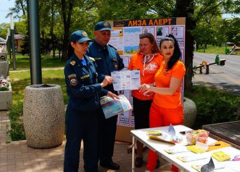 Прекращены поиски пропавшей почти две недели назад 14-летней девушки в Ростовской области