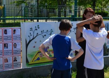 «Сам упал и припрятал свой труп»: жители не верят в официальную версию гибели 8-летнего ребенка на Кубани