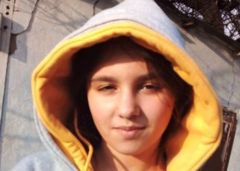 В Новороссийске ищут пропавшую 14-летнюю девушку