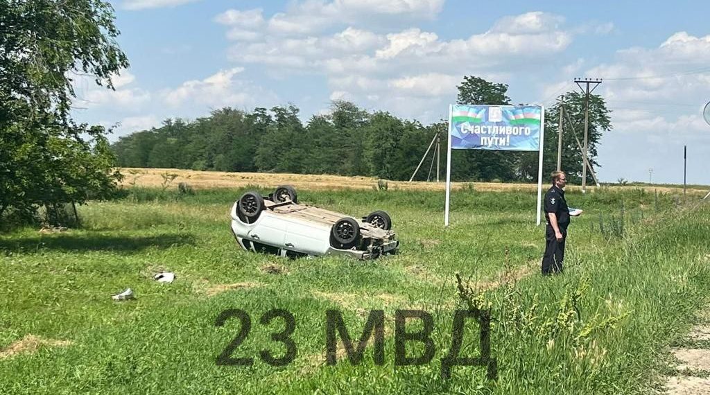 На Кубани «Лада» насмерть сбила девятилетнего ребенка