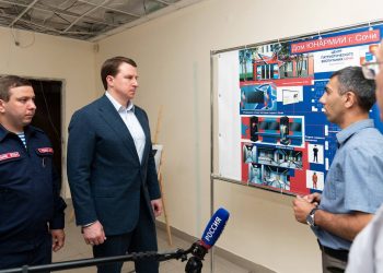 В центре Сочи будут обучать операторов беспилотников