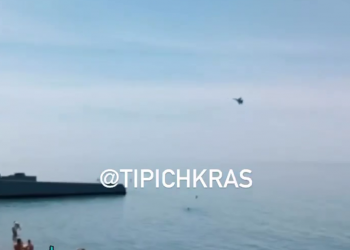 Ничего необычного: истребитель пронесся над головами отдыхающих в Сочи