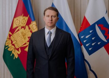 Копайгородский поздравил соцработников с профессиональным праздником