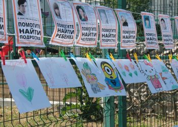 В Крыму прекращены поиски пропавшей более недели назад 14-летней девочки-подростка