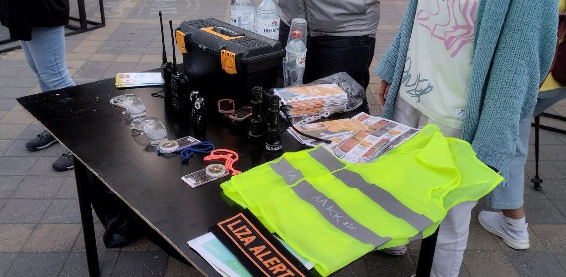 На Кубани пропал торгующий одеждой 38-летний бизнесмен на автомобиле Opel Astra