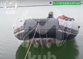 В Ростовской области на Маныче второй день ищут пропавшего кубанского рыбака