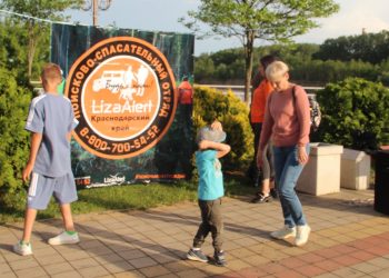 «Сам выбежал из дома»: в Краснодаре мать пропавшего 4-летнего мальчика рассказала, где его нашли