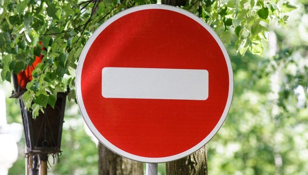 В Краснодаре перекроют улицу Гоголя 19 июня