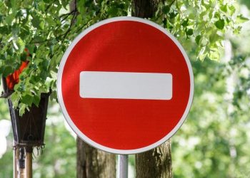 В Краснодаре перекроют улицу Гоголя 19 июня