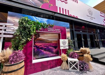 На ПМЭФ-2023 Кубань заключила соглашения на 75 миллиардов рублей