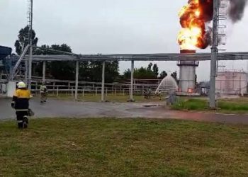 Пожар на Краснодарском НПЗ ликвидировали