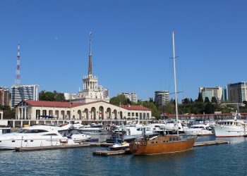 В Сочи началось празднование Дня России