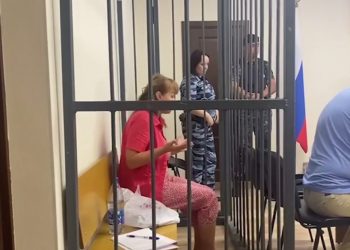 В Сочи жительницу Краснодара арестовали за дискредитацию ВС РФ