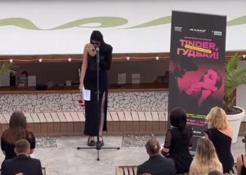 В Сочи «похоронили» приложение для знакомств Tinder