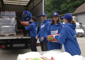 Из Сочи в зону СВО отправили новую партию гуманитарного груза