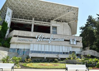 В Сочи опубликовали событийный календарь на 2023 год