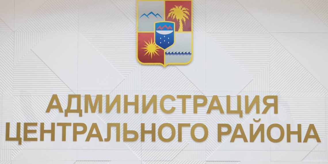 В Сочи отремонтируют улицу Роз в 2024 году