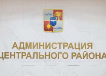 В Сочи отремонтируют улицу Роз в 2024 году