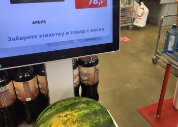 Краснодарцы рассуждают: есть арбузы уже можно или подождать до середины августа?