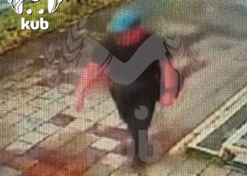 В Краснодаре «Куб Мэш» опубликовал фото — ориентировку предполагаемого убийцы Станислава Ржицкого