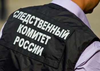 СК проводит проверку по факту смерти пенсионерки после лечения в больнице на Кубани