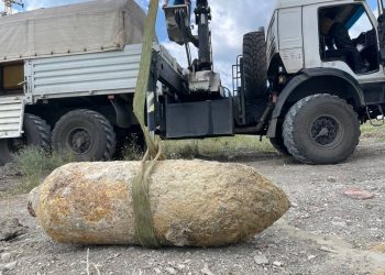 В Новороссийске уничтожили 250-килограммовую авиабомбу