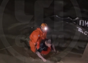 В Сочи спасли отдыхающего из Сибири, которого с моста смыло течением в реку Хорота