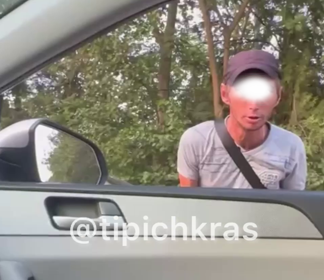 “Где он только не стоял”: в Краснодаре разоблачили профессионального нищего