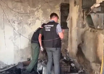 В Сочи стали известны подробности травмирования двух жителей в результате хлопка газа