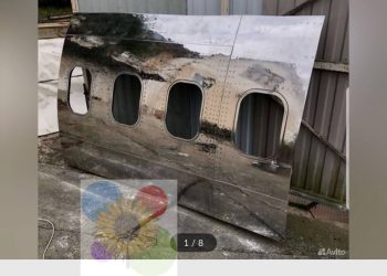 В Сочи часть самолета Boeing выставили на продажу за 110 тыс. рублей
