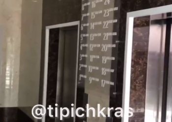 «Звучит как анекдот»: в Краснодаре депутат застрял в лифте, на неисправность которого жаловались жители