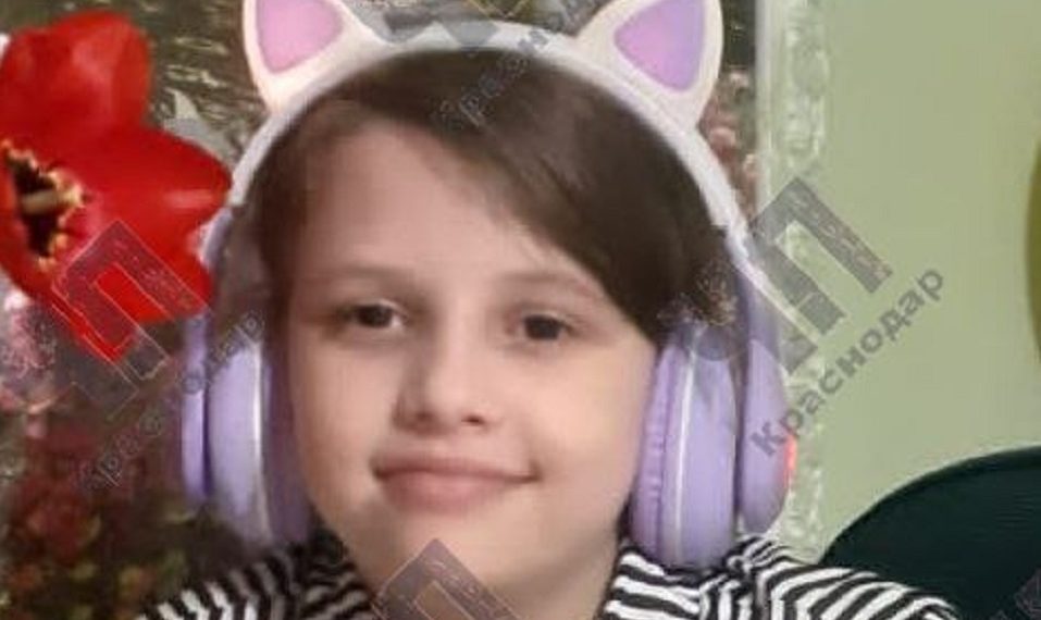 На Кубани второй день ищут пропавшую 9-летнюю девочку