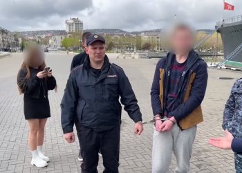 В Новороссийске 17-летний подросток создал экстремистское сообщество