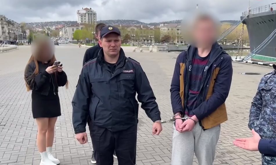 В Новороссийске 17-летний подросток создал экстремистское сообщество