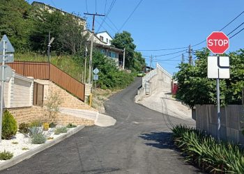 В Сочи отремонтировали переулок Белореченский