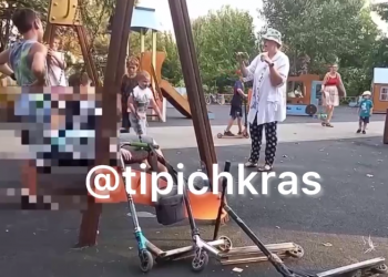 Вслед за песочницами в Краснодаре «отменили» качели